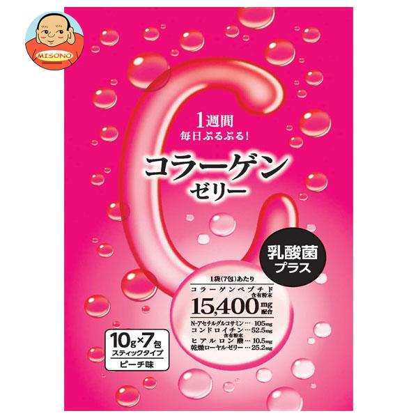 新日配薬品 コラーゲンゼリー 10g×7包×10袋入｜ 送料無料 ゼリー コラーゲン ビタミン ピーチ