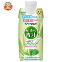 伊藤園 毎日1杯の青汁 Fiber【機能性表示食品】 330ml紙パック×12本入×(2ケース)｜ 送料無料 栄養 健康 カロリー0 ビタミン