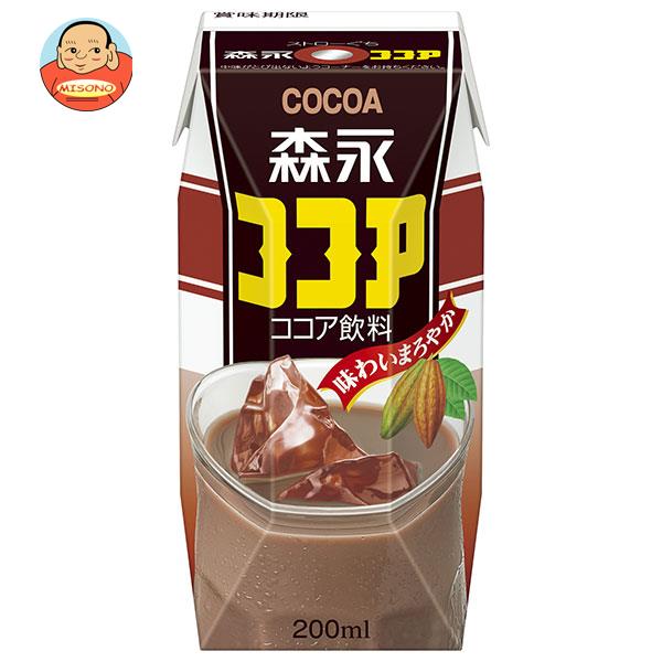 森永乳業 森永ココア（プリズマ容器） 200ml紙パック×24本入｜ 送料無料 ココア 紙パック