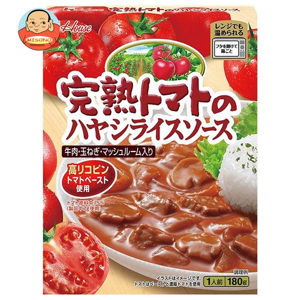 ハウス食品 レトルト 完熟トマトのハヤシライスソース 180g×30個入｜ 送料無料 ハヤシ ハヤシライス レトルト
