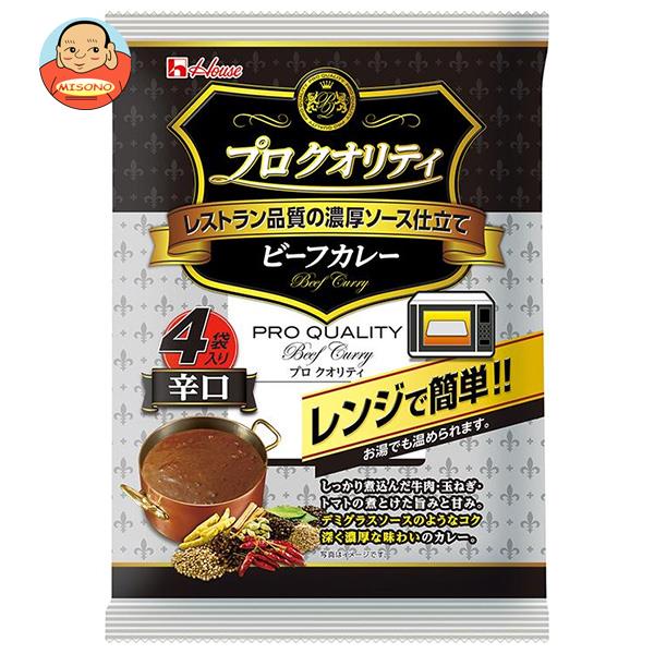 ハウス食品 プロ クオリティ ビーフカレー 4袋入り 辛口 680g(170g×4袋)×6個入｜ 送料無料 一般食品 カレー レトルト 辛口のサムネイル