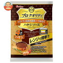 ハウス食品 プロ クオリティ ハヤシソース 4袋入り 540g(135g×4袋)×6袋入｜ 送料無料 一般食品 レトルト ハヤシソース 1