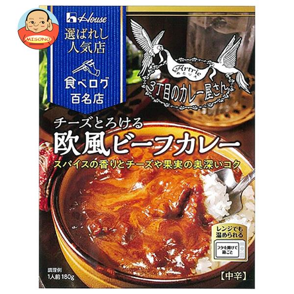 JANコード:4902402888896 原材料 牛肉、チーズ、小麦粉、バナナピューレ、ソテーオニオン、植物油脂、りんごペースト、ソテー香味野菜ペースト、チャツネ、トマトペースト、砂糖、フォン・ド・ボー調味料、クミン、食塩、カレーパウダー、オールスパイス、しょうがペースト、みそ、でんぷん、コーヒーエキス、クローブ、カルダモン、焙煎唐がらし、唐がらし/調味料(アミノ酸等)、着色料(カラメル、パプリカ色素)、乳化剤、香料、酸味料、香辛料抽出物、(一部に乳成分、小麦、牛肉、大豆、鶏肉、バナナ、豚肉、りんごを含む)牛肉、チーズ、小麦粉、バナナピューレ、ソテーオニ 栄養成分 (1人分(180g)あたり)エネルギー190kcal、たんぱく質8.5g、脂質9.5g、炭水化物17.7g、食塩相当量3.7g 内容 カテゴリ:一般食品、レトルト食品、カレーサイズ:170〜230(g,ml) 賞味期間 (メーカー製造日より)12ヶ月 名称 カレー 保存方法 直射日光を避け、常温で保存してください。 備考 販売者:ハウス食品株式会社大阪府東大阪市御厨栄町1-5-7 ※当店で取り扱いの商品は様々な用途でご利用いただけます。 御歳暮 御中元 お正月 御年賀 母の日 父の日 残暑御見舞 暑中御見舞 寒中御見舞 陣中御見舞 敬老の日 快気祝い 志 進物 内祝 御祝 結婚式 引き出物 出産御祝 新築御祝 開店御祝 贈答品 贈物 粗品 新年会 忘年会 二次会 展示会 文化祭 夏祭り 祭り 婦人会 こども会 イベント 記念品 景品 御礼 御見舞 御供え クリスマス バレンタインデー ホワイトデー お花見 ひな祭り こどもの日 ギフト プレゼント 新生活 運動会 スポーツ マラソン 受験 パーティー バースデー