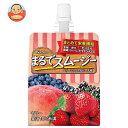 ハウスウェルネス まるでスムージー ベリーミックス&ピーチ味 150gパウチ×24本入| 送料無料 ゼリー飲料 桃 スムージー ピーチ