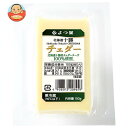 【送料無料・メーカー/問屋直送品・代引不可】【チルド(冷蔵)商品】よつ葉乳業 よつ葉 北海道十勝 チェダー 100g×10個入| チーズ 乳製品 北海道 よつ葉