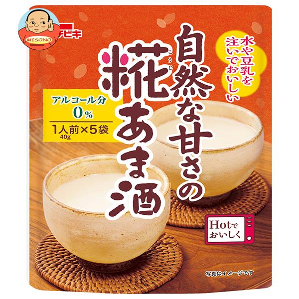 イチビキ 自然な甘さの糀あま酒 200g×8袋入×(2ケース)｜ 送料無料 甘酒 糀あま酒 インスタント 1人前