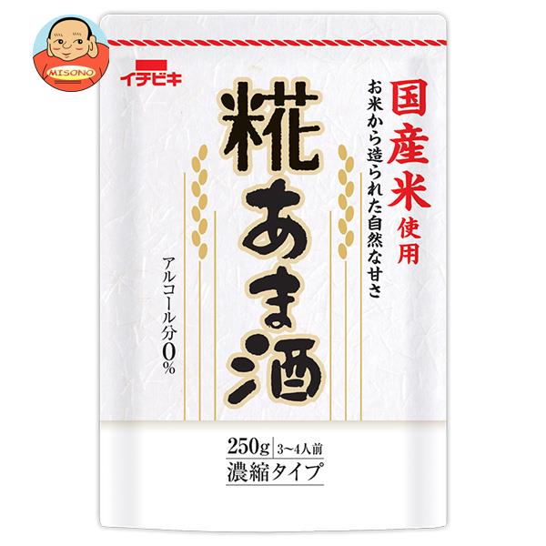 [ポイント5倍！12/26(木)1時59分まで全品対象エントリー&購入]イチビキ 国産米使用 糀あま酒 250g×12袋入｜ 送料無料 あまざけ 甘酒 米麹 米こうじのサムネイル