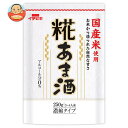 イチビキ 国産米使用 糀あま酒 250g×12袋入| 送料無料 あまざけ 甘酒 米麹 米こうじ