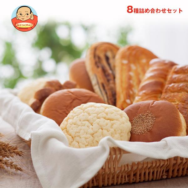 【2月4日(日)20時〜全品対象エントリー&購入でポイント5倍】敷島製パン Pasco(パスコ) 8種詰め合わせセット 8個入×(2ケース)｜ 送料無料 デニッシュ チョコ あん メロン クリーム ジャム カレーのサムネイル