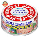 いなば食品 ライトツナスーパーノンオイル国産 70g×24個入｜ 送料無料 缶詰 水産物加工品 ツナ マグロフレーク 低カロリー