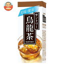 サントリー 烏龍茶 250ml紙パック×24本入×(2ケース) メーカー 問屋直送| 送料無料 紙パック 茶飲料 サントリー ウーロン茶(SUNTORY)