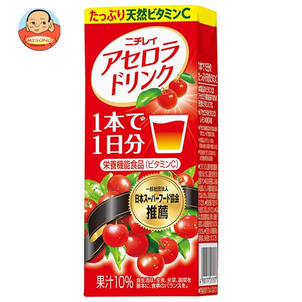 [商品説明・注意事項]■北海道・沖縄・離島は、配送不可です。■メーカー直送のため他の商品との同梱はできません。※当店通常商品とご一緒にご注文頂いた際は、別途送料が加算される場合もございます。■メーカー直送のため代金引換でのお支払いはできませ...