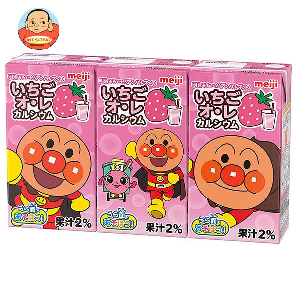 【送料無料・メーカー/問屋直送品・代引不可】明治 それいけ！アンパンマンのいちごオ・レ カルシウム 125ml紙パック×12(3P×4)本入×(2ケース)｜ 豆乳・乳性飲料 イチゴ お子様飲料