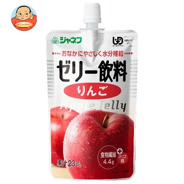 塼ԡ ͥ ꡼  100gѥ8 ̵   Ӹ ꡼ åץ