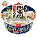 寿がきや カップ だし名人 昆布だし関西風うどん 130g×12個入｜ 送料無料 インスタント うどん カップ麺 即席麺 即席