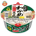 寿がきや カップ だし名人 いりこだし わかめうどん 129g×12個入| 送料無料 インスタント うどん カップ麺 即席麺 即席