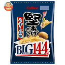 【送料無料・メーカー/問屋直送品・代引不可】カルビー 堅あげポテト BIG うすしお味 144g×12袋入| お菓子 スナック菓子 ビッグ 塩