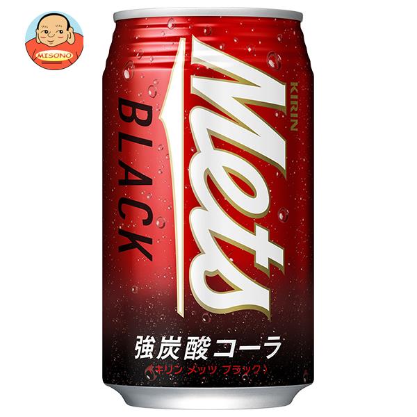  Mets(å) ֥å 350ml̡24(2) ̵ Mets(å) ú 