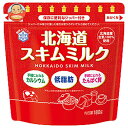 JANコード:4903050506385 原材料 脱脂粉乳 栄養成分 (100g当たり)エネルギー357kcal、たんぱく質36.3g、脂質0.6g、飽和脂肪酸0.26g、炭水化物51.5g、糖質51.5g、食物繊維0.0g、ナトリウム450mg(食塩相当量1.1g)、カルシウム1200mg 内容 カテゴリ:嗜好品、ミルク、スキムミルク、脱脂粉乳サイズ:170〜230(g,ml) 賞味期間 (メーカー製造日より)365日 名称 脱脂粉乳 保存方法 直射日光を避け、常温で保存してください。 備考 販売者:雪印メグミルク株式会社札幌市東区苗穂町6丁目1番1号 ※当店で取り扱いの商品は様々な用途でご利用いただけます。 御歳暮 御中元 お正月 御年賀 母の日 父の日 残暑御見舞 暑中御見舞 寒中御見舞 陣中御見舞 敬老の日 快気祝い 志 進物 内祝 御祝 結婚式 引き出物 出産御祝 新築御祝 開店御祝 贈答品 贈物 粗品 新年会 忘年会 二次会 展示会 文化祭 夏祭り 祭り 婦人会 こども会 イベント 記念品 景品 御礼 御見舞 御供え クリスマス バレンタインデー ホワイトデー お花見 ひな祭り こどもの日 ギフト プレゼント 新生活 運動会 スポーツ マラソン 受験 パーティー バースデー