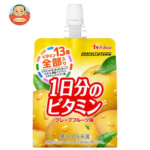 ハウスウェルネス PERFECT VITAMIN(パーフェクトビタミン) 1日分のビタミンゼリー グレープフルーツ味 180gパウチ×24本入｜ 送料無料 栄養機能食品 ゼリー飲料 ビオチン