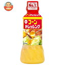 スジャータ コーンドレッシング 300mlペットボトル×12本入| 送料無料 ドレッシング PET とうもろこし