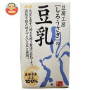 木次乳業 しろうさぎの豆乳 125ml紙パック×18本入×(2ケース)| 送料無料 豆乳飲料 国産大豆