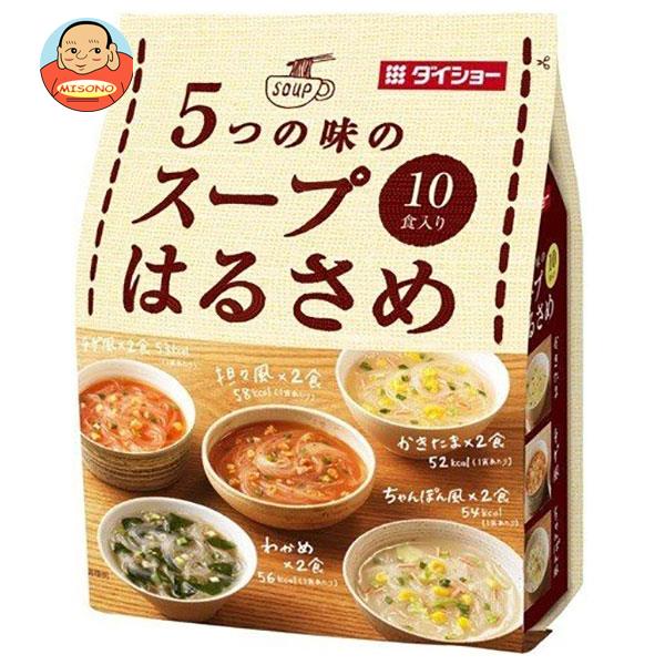 JANコード:4904621070274 原材料 ○春雨(でん粉)(中国製造)○具入り粉末スープ【わかめ】食塩、砂糖、わかめ、乳糖、粉末しょうゆ、乾燥ねぎ、デキストリン、いりごま、チキンエキス、酵母エキス、粉末かつおぶし、たん白加水分解物、かつおエキス、ホタテエキス、しいたけエキス、こしょう、生姜、ごま油／増粘剤(加工デンプン、キサンタン)、調味料(アミノ酸等)、カラメル色素、酸味料、微粒二酸化ケイ素、炭酸カルシウム、(一部に乳成分・小麦・さば・大豆・鶏肉・ごまを含む)【担々風】食塩、砂糖、デキストリン、粉末みそ、 栄養成分 【わかめはるさめ】(1食(16.9g)当たり)エネルギー56kcal、たんぱく質0.6g、脂質0.2g、炭水化物12.9g、食塩相当量1.7g【担々風はるさめ】(1食(16.6g)当たり)エネルギー58kcal、たんぱく質0.9g、脂質0.7g、炭水化物11.8g、食塩相当量1.7g【かきたまはるさめ】(1食(16.3g)当たり)エネルギー52kcal、たんぱく質0.9g、脂質0.2g、炭水化物11.7g、食塩相当量2.1g【チゲ風はるさめ】(1食(16.3g)当た 内容 わかめはるさめ 16.9g×2食担々風はるさめ 16.6g×2食かきたまはるさめ 16.3g×2食チゲ風はるさめ 16.3g×2食ちゃんぽん風はるさめ 16.2g×2食 賞味期間 (メーカー製造日より）14ヶ月 名称 即席春雨 保存方法 開封前は直射日光を避けて常温で保存してください。 備考 製造者:株式会社ダイショー東京都墨田区亀沢1丁目17-3 ※当店で取り扱いの商品は様々な用途でご利用いただけます。 御歳暮 御中元 お正月 御年賀 母の日 父の日 残暑御見舞 暑中御見舞 寒中御見舞 陣中御見舞 敬老の日 快気祝い 志 進物 内祝 御祝 結婚式 引き出物 出産御祝 新築御祝 開店御祝 贈答品 贈物 粗品 新年会 忘年会 二次会 展示会 文化祭 夏祭り 祭り 婦人会 こども会 イベント 記念品 景品 御礼 御見舞 御供え クリスマス バレンタインデー ホワイトデー お花見 ひな祭り こどもの日 ギフト プレゼント 新生活 運動会 スポーツ マラソン 受験 パーティー バースデー