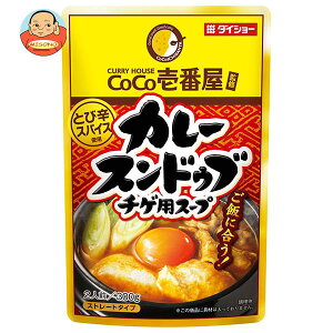 ダイショー CoCo壱番屋監修 カレースンドゥブチゲ用スープ 300g×20袋入| 送料無料 一般食品 調味料 鍋スープ カレー スンドゥブ チゲ