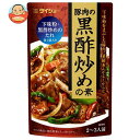 ダイショー 豚肉の黒酢炒めの素 100g×40個入×(2ケース)| 送料無料 一般食品 調味料