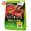 ダイショー ステーキソース 和風おろし醤油 (47g×2)×20袋入｜ 送料無料 一般食品 調味料 ステーキソース ポーションタイプ