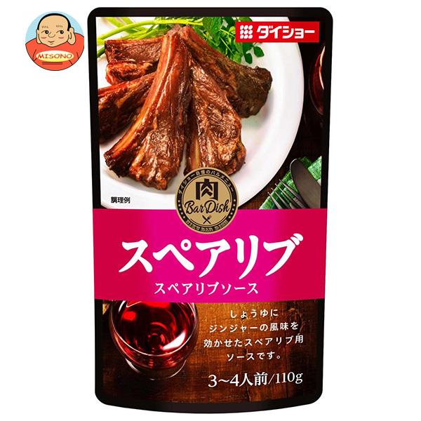 ダイショー スペアリブソース 110g×40袋入｜ 送料無料 一般食品 調味料