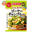 ダイショー ぱぱっと逸品 ゴーヤーチャンプルーのたれ 60g×80袋入×(2ケース)| 送料無料 一般食品 調味料