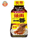 ダイショー 焼肉一番 甘口 240g×20本入| 送料無料 調味料 タレ 焼肉