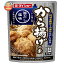 ダイショー から揚げの素 旨だし塩味 110g×40袋入｜ 送料無料 一般食品 調味料 唐揚げ粉