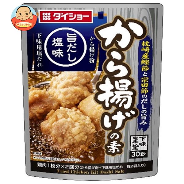 ダイショー から揚げの素 旨だし塩