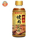 ダイショー 焼肉のたれ 中辛 400g×20本入×(2ケース)| 送料無料 一般食品 調味料 焼肉のたれ 中辛