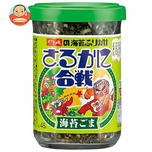 やま磯 さるかに合戦 48g瓶 10 5 2 個入｜ 送料無料 海苔ごま 調味料 ふりかけ のり 海苔 胡麻