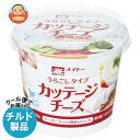 【チルド(冷蔵)商品】協同乳業 カッテージチーズ うらごしタイプ 200g×6本入×(2ケース)｜ 送料無料 チルド商品 チーズ カッテージチーズ