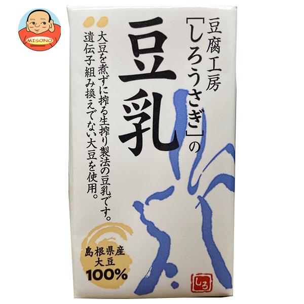 木次乳業 しろうさぎの豆乳 125ml紙パック×18本入｜ 