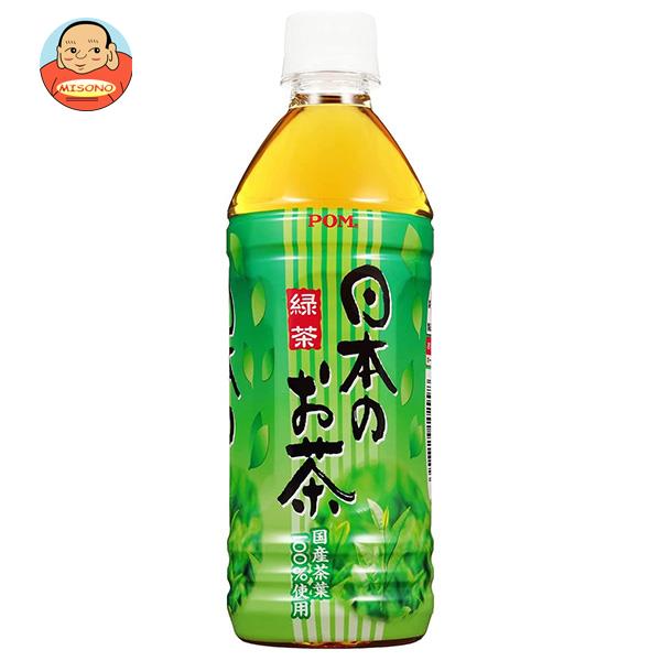 えひめ飲料 POM(ポン) 日本のお茶 500mlペットボトル×24本入｜ 送料無料 緑茶 お茶 日本茶 国産茶葉