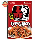 イチビキ 赤から もやし炒めの素 65g×15袋入| 送料無料 調味料 もやし 炒め物 もやし炒め