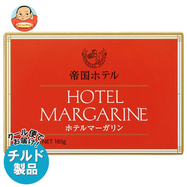 ※こちらの商品はクール(冷蔵)便でのお届けとなりますので、【チルド(冷蔵)商品】以外との同梱・同送はできません。 そのため、すべての注文分を一緒にお届けできない場合がございますので、ご注意下さい。 ※【チルド(冷蔵)商品】は保存方法が要冷蔵...