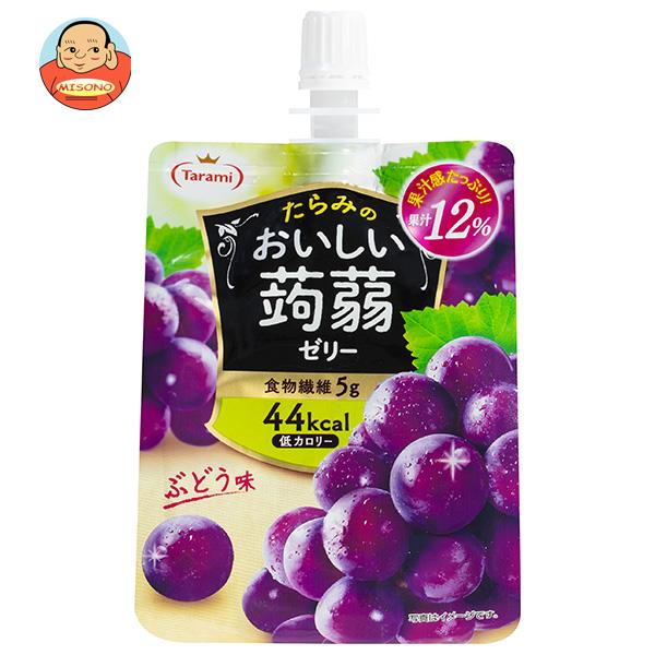 たらみ おいしい蒟蒻ゼリー ぶどう味 150gパウチ×30本入｜ 送料無料 ゼリー飲料 こんにゃく グレープ パウチ 低カロリー