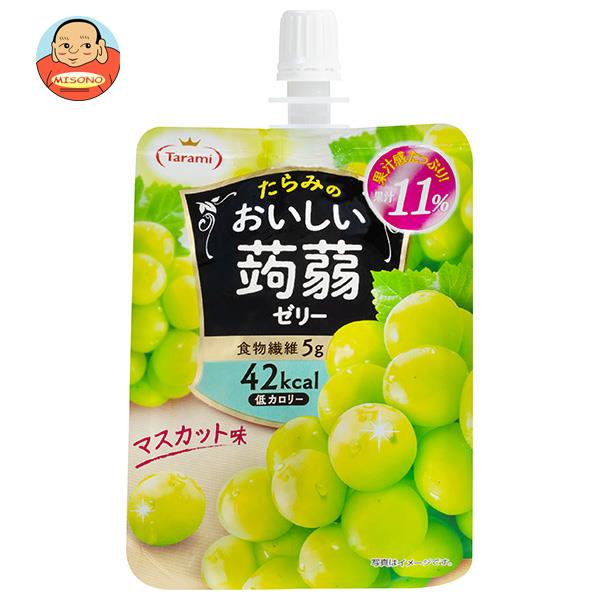 [ポイント5倍！6/27(金)1時59分まで全品対象エントリー&購入]たらみ おいしい蒟蒻ゼリー マスカット味 150gパウチ×30本入｜ 送料無料 ..