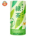 ポッカサッポロ 旨みまろやか緑茶 195gカートカン×30本入| 送料無料 茶飲料 緑茶 紙パック
