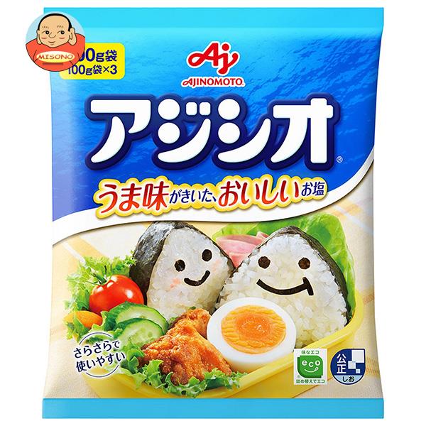 味の素 味の素 アジシオ 300g×10個入×(2ケース)｜ 送料無料 食塩