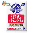 味の素 瀬戸のほんじお 1kg×10袋入| 送料無料 しお 塩