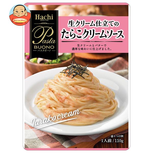 ハチ食品 パスタボーノ 生クリーム仕立てのたらこクリームソース 110g×24個入×(2ケース)｜ 送料無料 一般食品 パスタソース レトルトのサムネイル