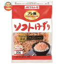 JANコード:4902833213410 原材料 かつおのかれぶし(鹿児島県枕崎製造) 栄養成分 (1袋(20g)当たり)エネルギー70kcal、たんぱく質15.1g、脂質0.6g、炭水化物0.08g、食塩相当量0.2g 内容 カテゴリ:一般食品、かつおぶし、鰹節、プレミアムサイズ:165以下(g,ml) 賞味期間 (メーカー製造日より)360日 名称 かつおかれぶし削りぶし(薄削り) 保存方法 高温、高湿、直射日光を避け、常温にて保存すること 備考 製造者:マルトモ株式会社愛媛県伊予市米湊1696番地 ※当店で取り扱いの商品は様々な用途でご利用いただけます。 御歳暮 御中元 お正月 御年賀 母の日 父の日 残暑御見舞 暑中御見舞 寒中御見舞 陣中御見舞 敬老の日 快気祝い 志 進物 内祝 御祝 結婚式 引き出物 出産御祝 新築御祝 開店御祝 贈答品 贈物 粗品 新年会 忘年会 二次会 展示会 文化祭 夏祭り 祭り 婦人会 こども会 イベント 記念品 景品 御礼 御見舞 御供え クリスマス バレンタインデー ホワイトデー お花見 ひな祭り こどもの日 ギフト プレゼント 新生活 運動会 スポーツ マラソン 受験 パーティー バースデー