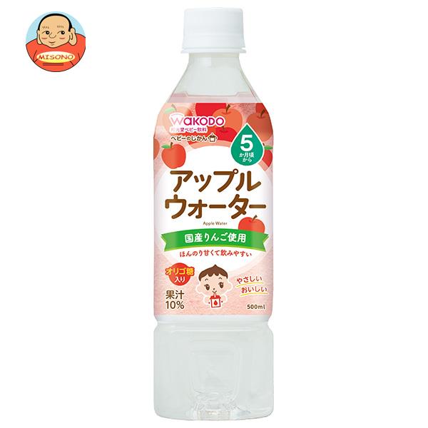 JANコード:4987244171955 原材料 りんご、糖類(果糖ぶどう糖液糖、ガラクトオリゴ糖液糖)/香料、クエン酸、クエン酸ナトリウム 栄養成分 (100mlあたり)エネルギー21kcal、たんぱく質0g、脂質0g、炭水化物5.3mg、食塩相当0〜0.04g 内容 カテゴリ:果実飲料、アップル、PETサイズ:370〜555(g,ml) 賞味期間 (メーカー製造日より)10ヶ月 名称 清涼飲料水 保存方法 高温、直射日光を避け常温で保存してください。 備考 販売者:アサヒグループ食品株式会社 東京都墨田区吾妻橋1-23-1 ※当店で取り扱いの商品は様々な用途でご利用いただけます。 御歳暮 御中元 お正月 御年賀 母の日 父の日 残暑御見舞 暑中御見舞 寒中御見舞 陣中御見舞 敬老の日 快気祝い 志 進物 内祝 御祝 結婚式 引き出物 出産御祝 新築御祝 開店御祝 贈答品 贈物 粗品 新年会 忘年会 二次会 展示会 文化祭 夏祭り 祭り 婦人会 こども会 イベント 記念品 景品 御礼 御見舞 御供え クリスマス バレンタインデー ホワイトデー お花見 ひな祭り こどもの日 ギフト プレゼント 新生活 運動会 スポーツ マラソン 受験 パーティー バースデー